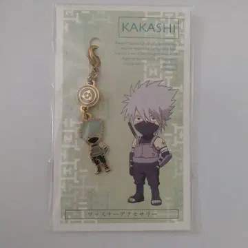 NARUTO 하타케 카카시 암부 지퍼 액세서리