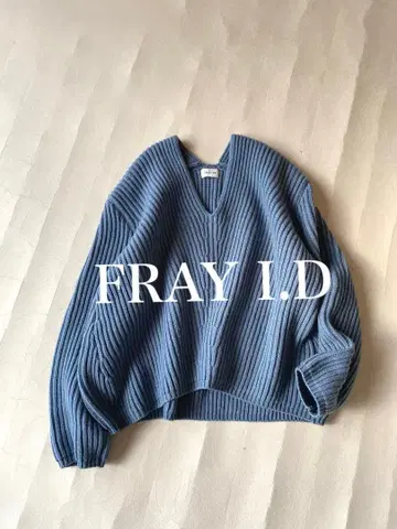 프레이 아이디 FRAY I.D 램스울 루즈핏 와이드 가슴 너비 골지 니트