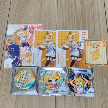 카가미네 린 굿즈 묶음 판매