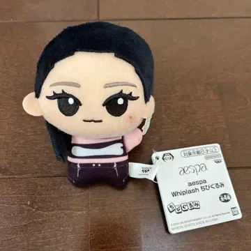 aespa 에스파 치비구루미 닝닝