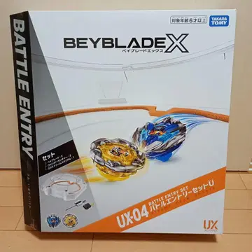 베이블레이드X BeybladeX 배틀 엔트리 세트 UX-04