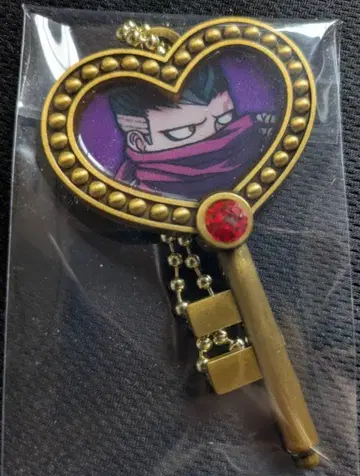 단간론파 사랑의 열쇠 키링 다나카 간다무