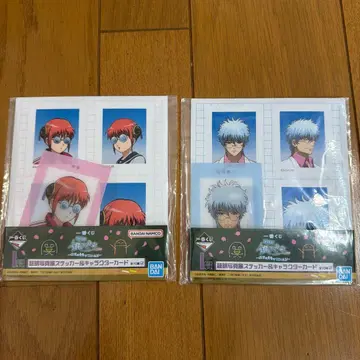 은혼 캐릭터 카드 & 학생석장 세트 제일복권