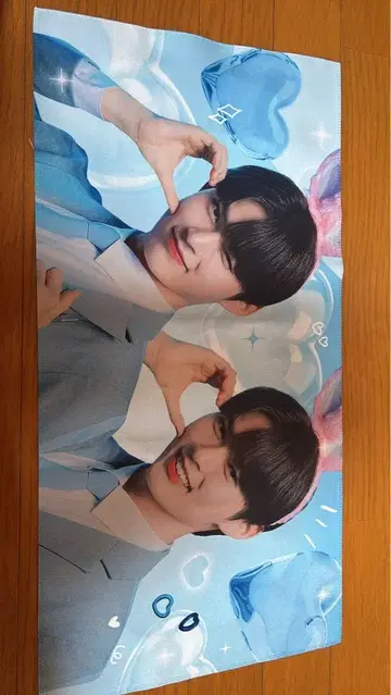 ZEROBASEONE 성한빈 슬로건