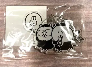 야미킨 우시지마 군 기념 원화전 야미킨 우시지마 군 나가노의 곰 키링