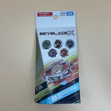 Beyblade X BX-31 베이블레이드 부품 세트