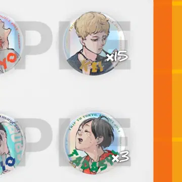 하이큐 점프 GIGA 2024 AUTUMN ~ 메탈릭 캔뱃지