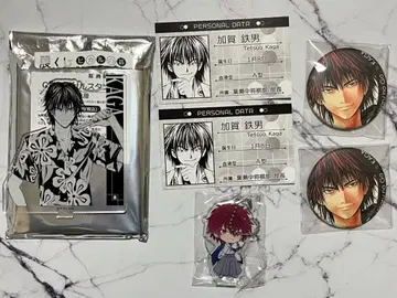 히카루의 바둑 원화전 복권