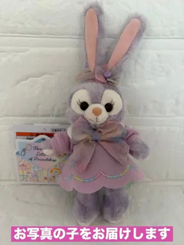 새상품 스텔라 루 인형 배지 하트 펠트 레터 오브 프렌드십