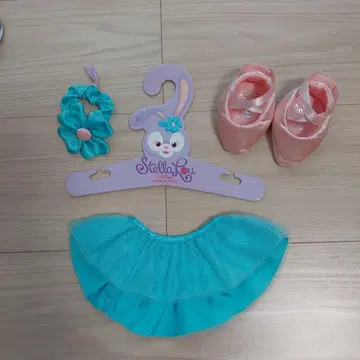 스텔라루 발레리나 코스튬