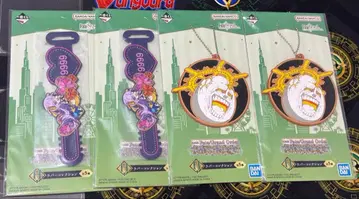 제일복권 FGO H상 러버 컬렉션 세트 판매