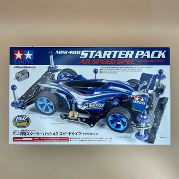 TAMIYA 미니 사륜구동 AR 스타트 팩 AERO AVANTE