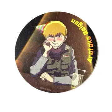 몹사이코 100 레이겐 아라타카 스이파라 혜택 코스터