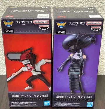 월드 콜렉터블 체인소 맨 봄