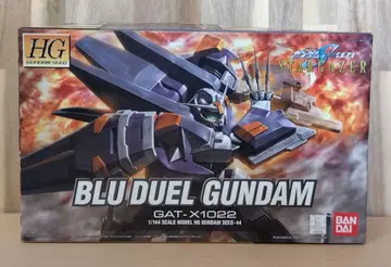 HG GAT-X1022 블루 듀얼 건담
