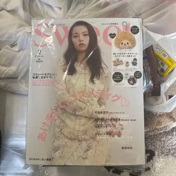 잡지 몽치치 페이스 파우치 참 & 씰 3종 세트 스위트 부록