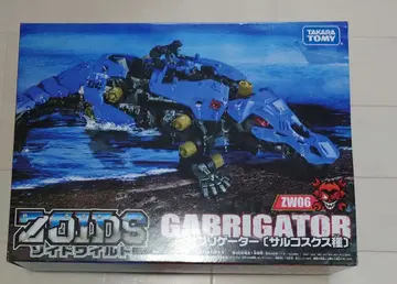 조이드 가브리게이터 조이드 와일드