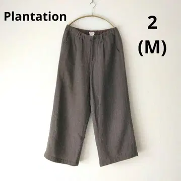 Plantation 플랜테이션 울 린넨 와이드 팬츠 2 M