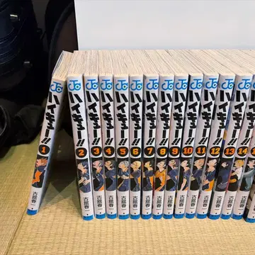 하이큐!! 1~45권 (완결) 전권 세트