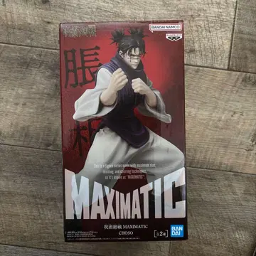 주술회전 쵸소우 피규어 MAXIMATIC