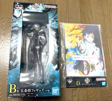 주술회전 제일복권 B상 고죠 사토루 피규어 C상 아크릴 스탠드