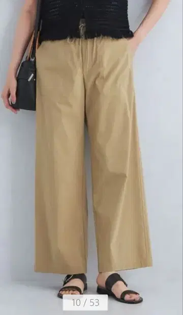 그린 라벨 올마이 LI/MIX 베이커 팬츠