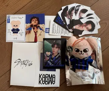 Straykids 퍼핌 카르마 SKZOO ver.