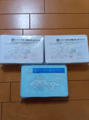 시나몬 롤 행운 복권 3종 거울 포함 소품함