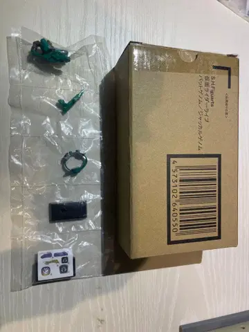 S.H. 피규아트 가면라이더 라이브 배트 게놈 / 쟈칼 게놈