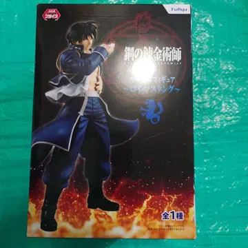 강철의 연금술사 하가렌 로이 머스탱 피규어 프라이스