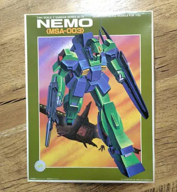 미조립 Z 건담 시리즈 No.18 NEMO 네모 MSA-003