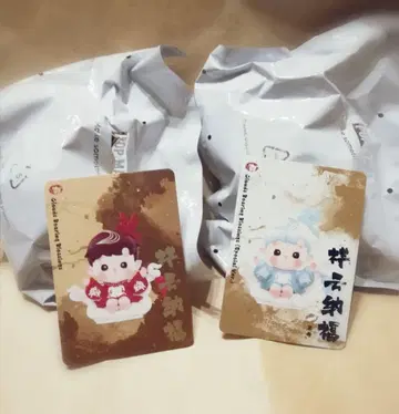 POPMART The Golden Gallop HACIPUPU