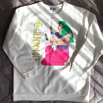 PUNYUS 이집트 트레이닝복