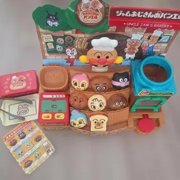 잼 아저씨의 빵 공장