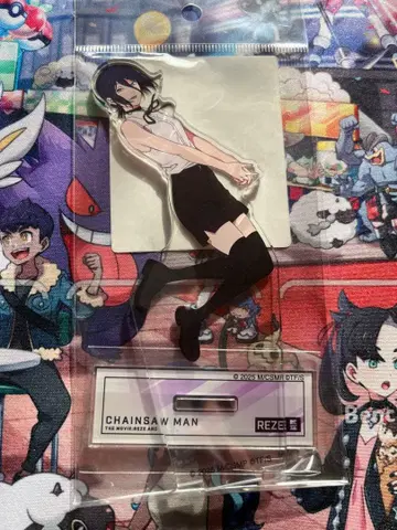 체인소 맨 레제편 부유감 레제 아크릴 스탠드