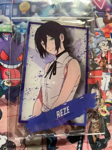 극장판 체인소 맨 레제편 레제 팝업 아크릴 스탠드