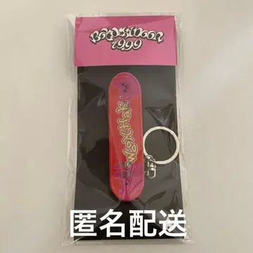 BOYNEXTDOOR 19.99 운학 키링