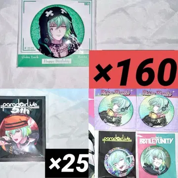 paradoxlive 파라라이 미코시바 켄타 캔뱃지 묶음 판매