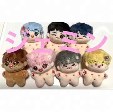 nct dream 제민 누르면 소리 나는 봉제 인형 굿즈 장식