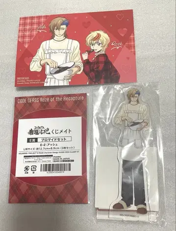 [1/20까지 가격 인하] 코드 기어스 탈환의 로제 아쉬 복권 메이트