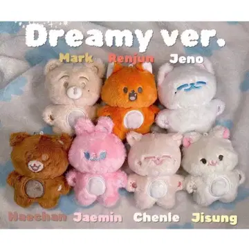 NCTDREAM 론존 10cm 봉제 인형 여우 라이브 장식 굿즈