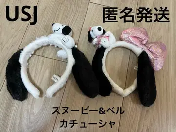 USJ 스누피&벨 머리띠