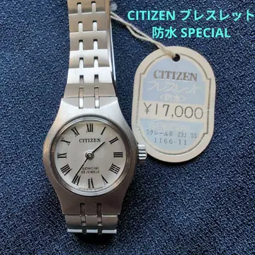 CITIZEN 팔찌 방수 23석 빈티지 미사용 작동품