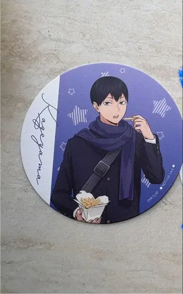 하이큐 요코하마 코스모 월드 히나타 카게야마 세트