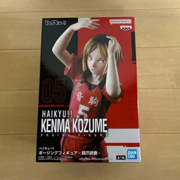 [미개봉 새상품] 하이큐 코즈메 켄마 포징 피규어