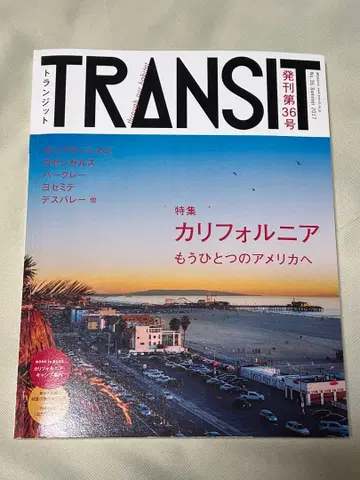 TRANSIT 트랜짓 36호 캘리포니아 또 다른 미국으로