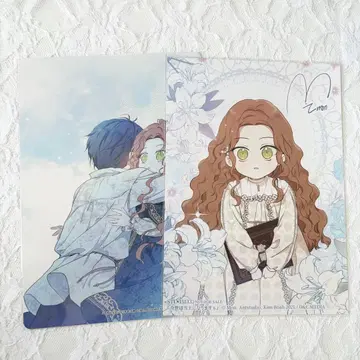 이번 생은 가주가 됩니다 6권 혜택 애니메이트 스텔라워스 브로마이드