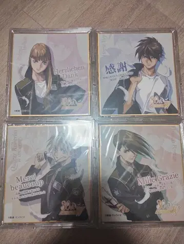 건담 W Endless Waltz 특전 히이로 트로와 카토르 리리나