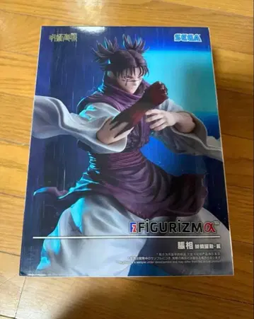 [ 미개봉 새상품 ] 주술회전 쵸소우 피규어