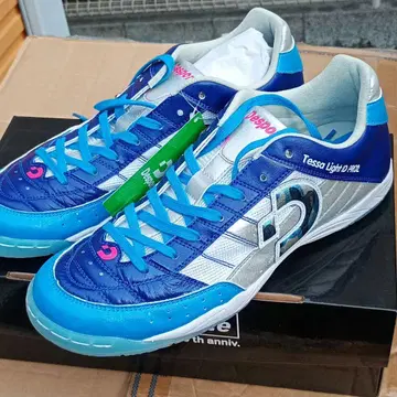 데스포르치 테사 22.5cm